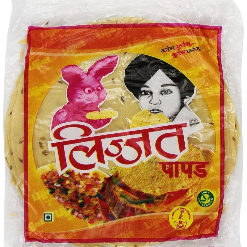 Lijjat Papad Plain Flavor-200g(pack of 3) 3 pack