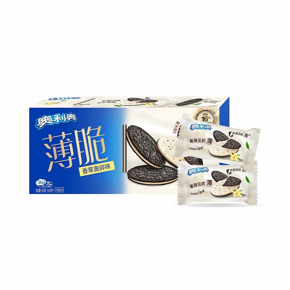 Oreo Thin Crispy Sandwich Cookies Vanilla Flavor 190 g - Weee!