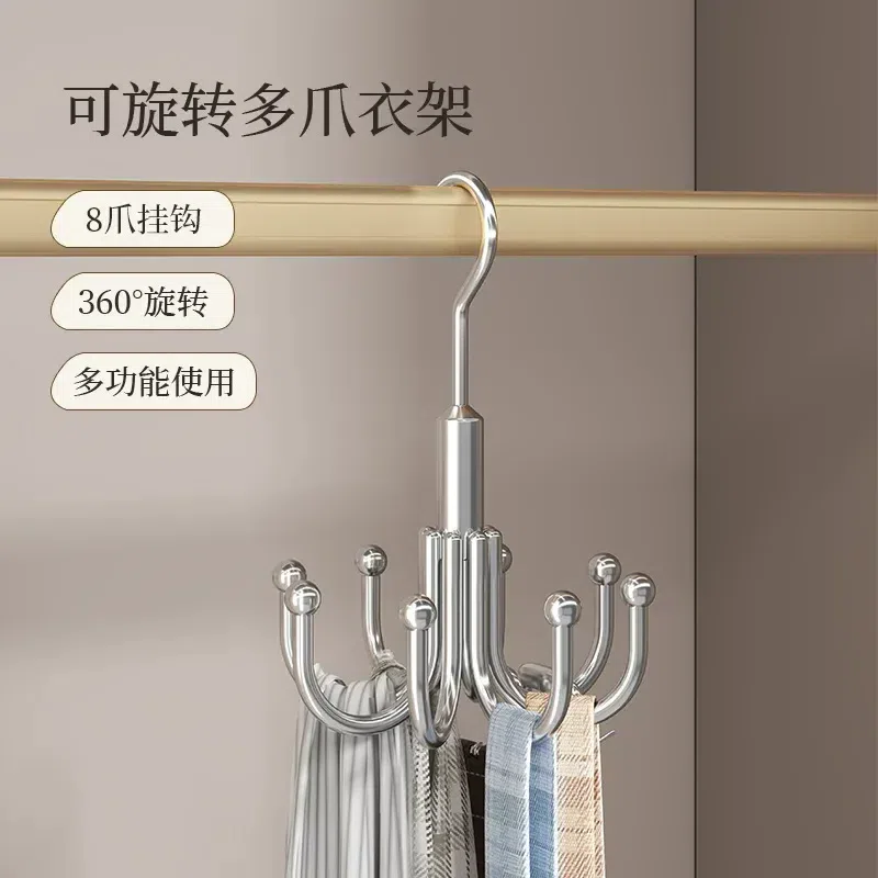 Stainless steel rotating octopus hook, 1 piece 100 g
