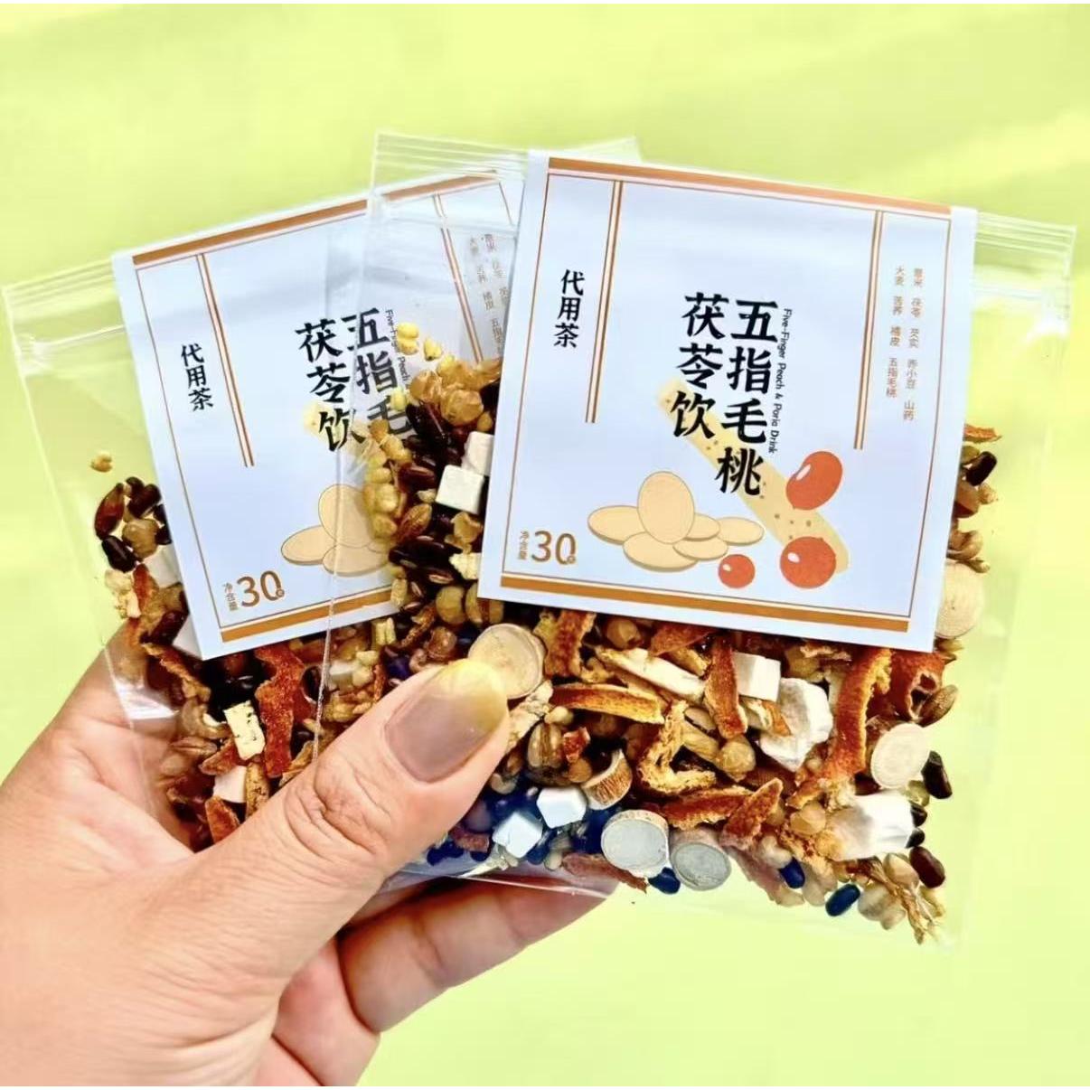 穀類 mao 穀類 mao Buy ngu chi mao đao near me. Asian American store with free