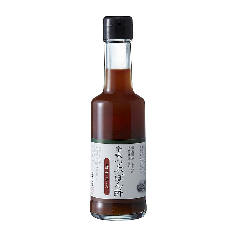 Kayanoya Spicy Pulp Ponzu Sauce 200ml 1 each