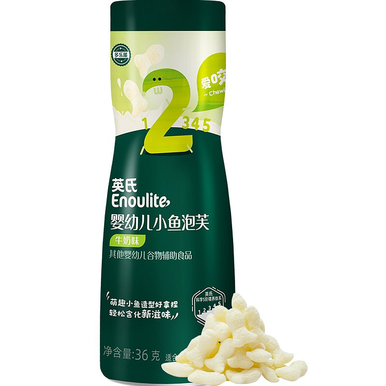 英氏 婴儿萌趣小鱼泡芙牛奶味36g/罐