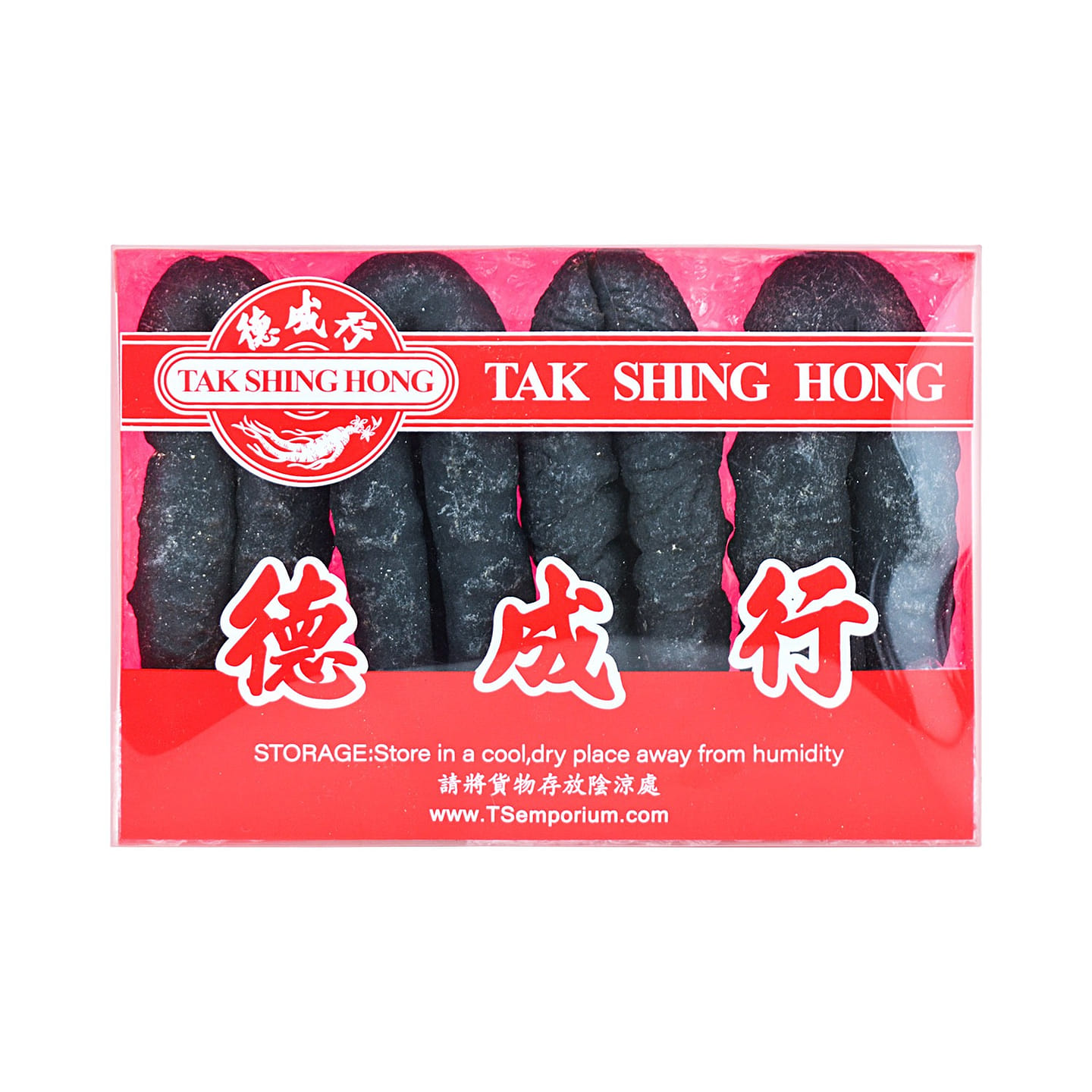 TAK SHING HONG G120 Dried Sea Cucumber 16 oz