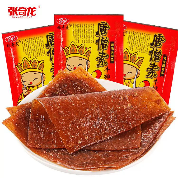 张奇龙唐僧肉老式大辣片香辣素牛排童年怀旧小吃18g*1包 (min 5)