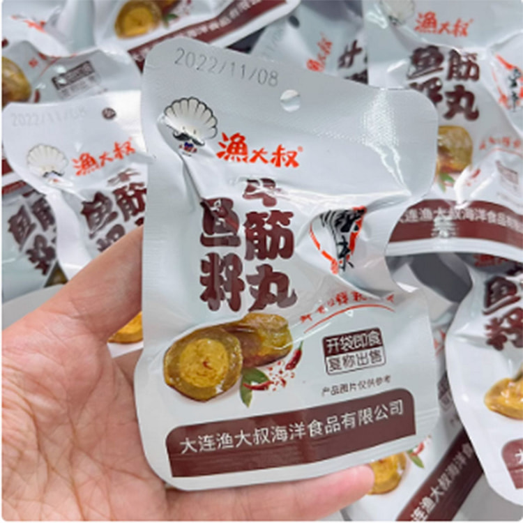 鱼籽牛筋丸