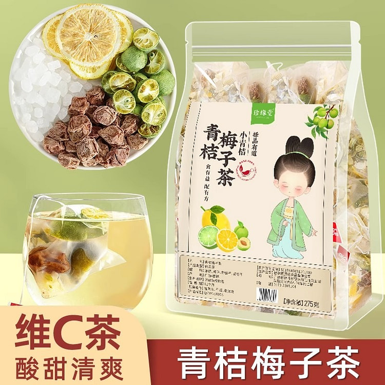 Plum orange lemon tea bags 275g