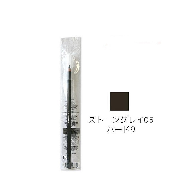 植村秀 砍刀 眉笔 4g 05#