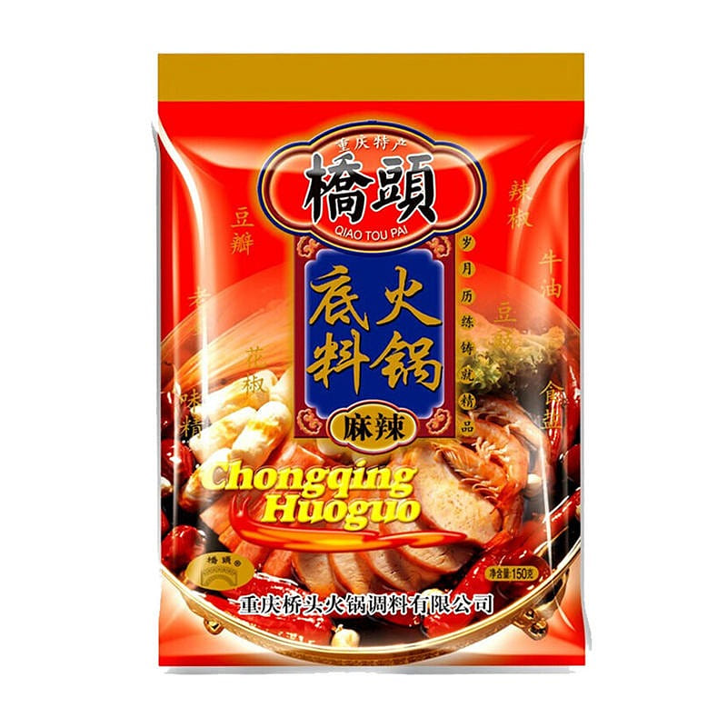 Qiaotou hot pot base material spicy butter hot pot material 150 g