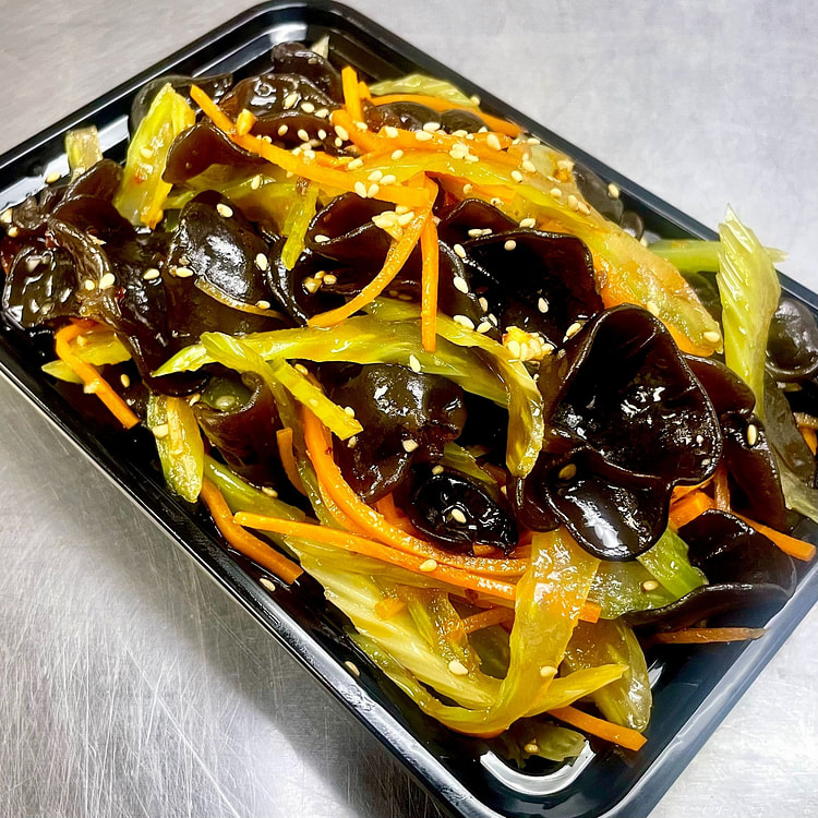 Chilled Celery with Black Fungus 250 g