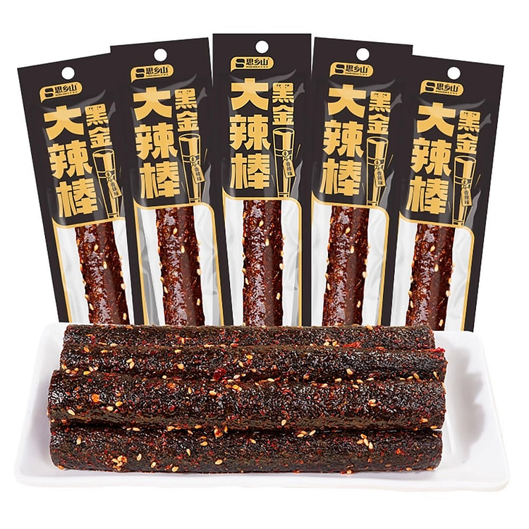Black Gold Spicy Sticks 10 Packs Extra Long Spicy