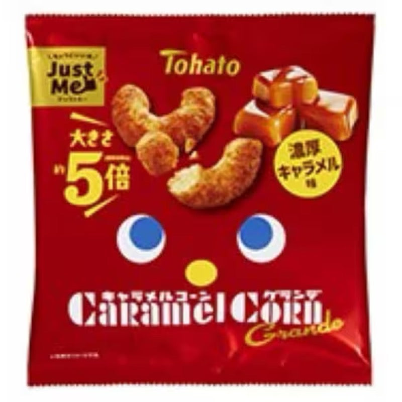 Tohato Caramel Corn Grande Rich Caramel Snacks 52g 1 each