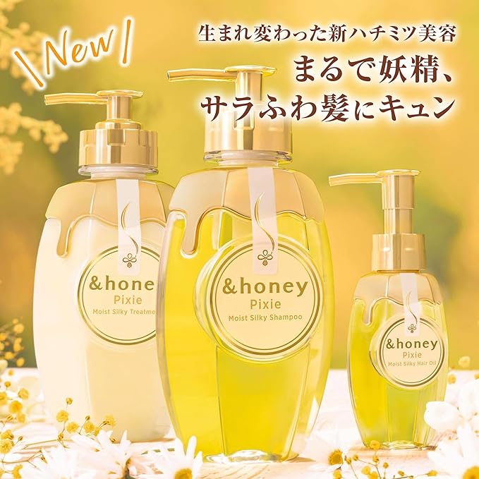 &honey アンドハニー ピクシー モイストシルキー シャンプー1.0 &honey アンドハニー ピクシー モイストシルキー シャンプー1.0