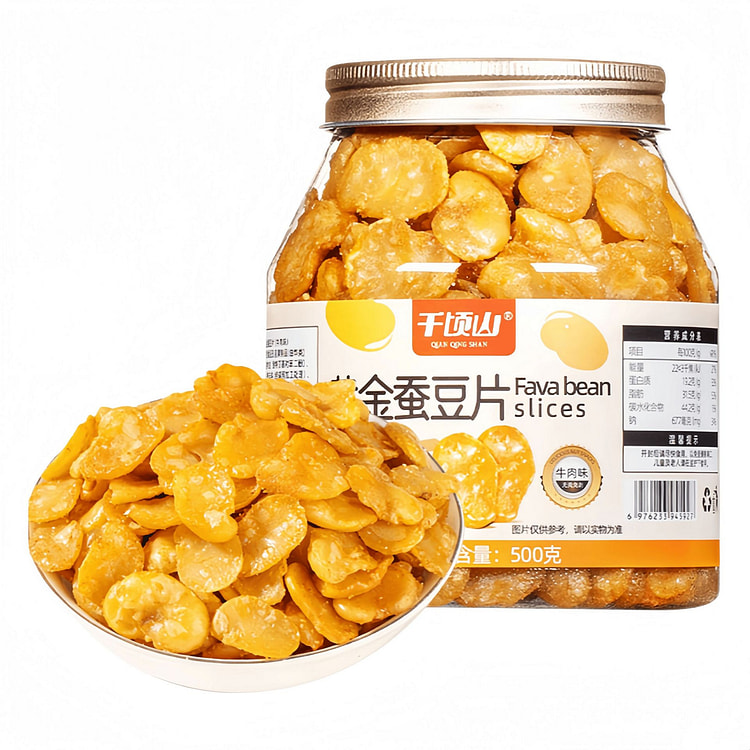 千顷山 无壳黄金蚕豆片牛肉味兰花豆 500g*1罐 500 克