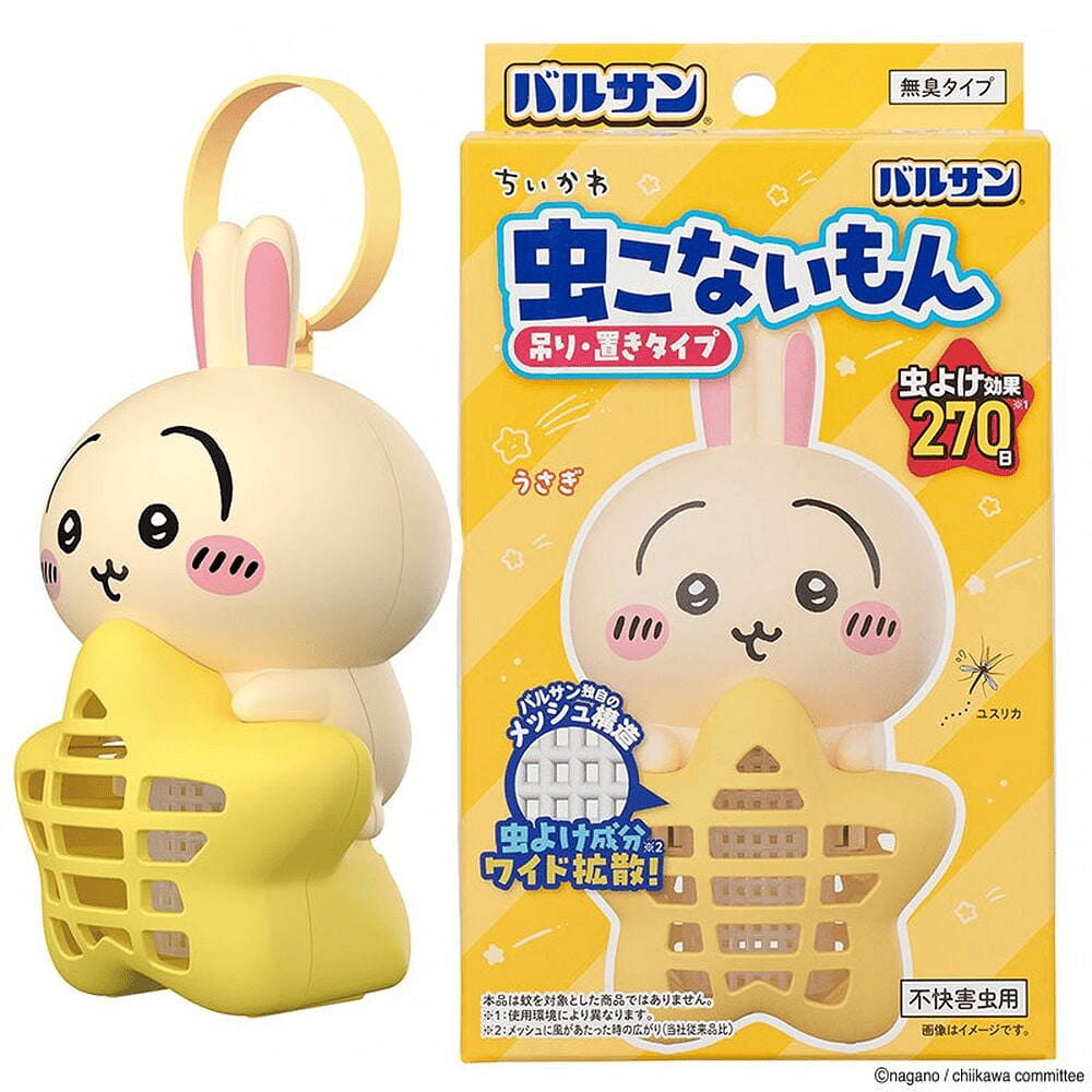 CHIIKAWA Varsan x Usagi Insect Repellent 1 Unit 1 count