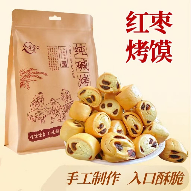 纯碱红枣味烤馍500g*1袋 碱水馒头丁