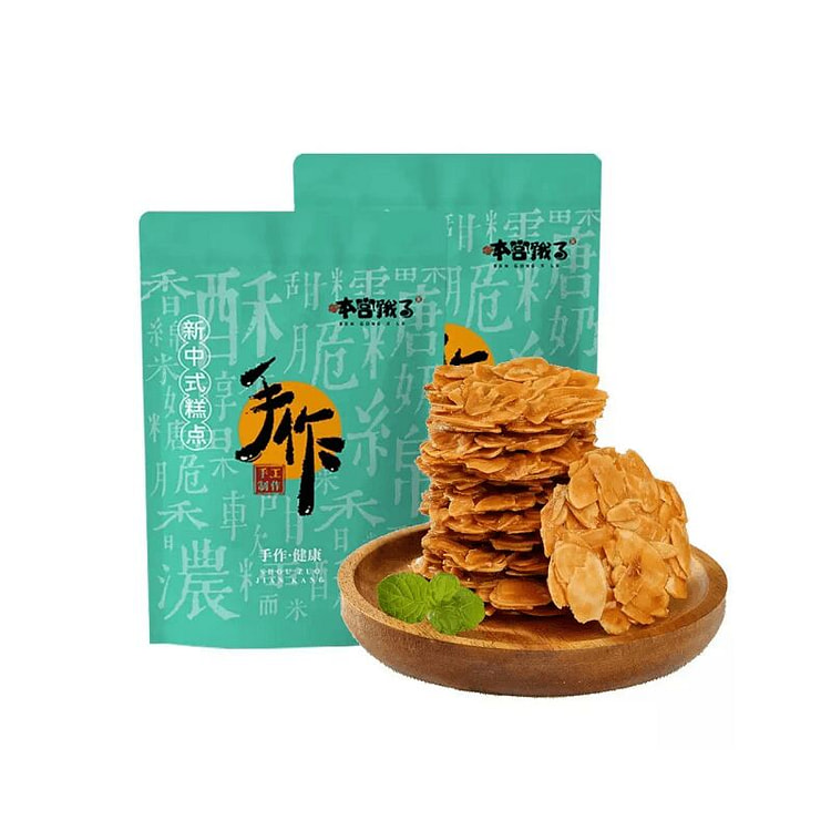 本宫饿了原味扁桃仁脆片薄烧饼干100g*1袋 100 克