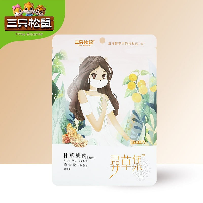 China Direct Mail Three squirrels licorice peach meat 60g 3 count