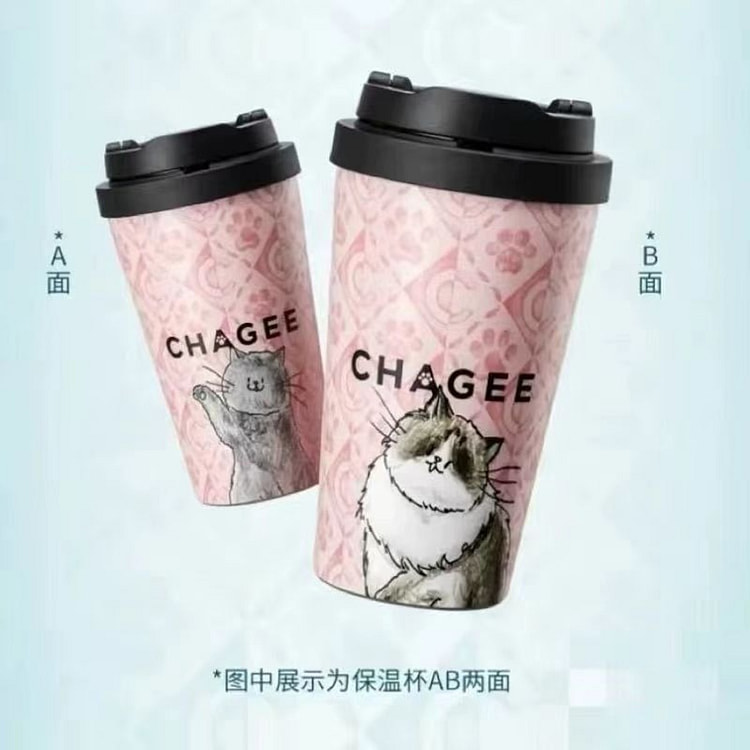 霸王茶姬 联名乐扣保温杯  蓝猫-布偶款粉色