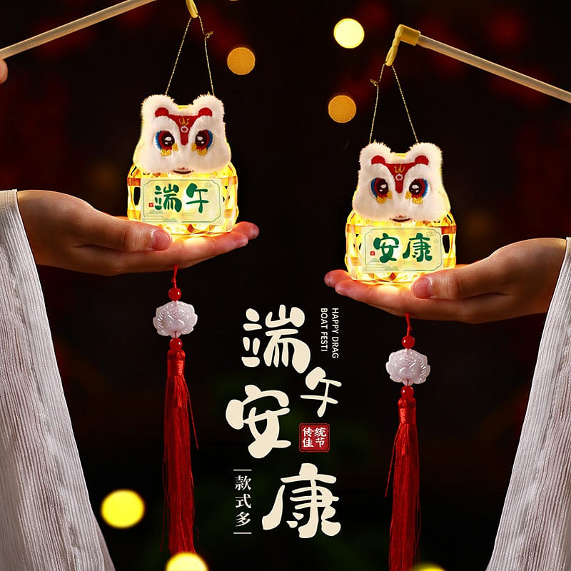 DIY Material Kit Bamboo Glowing Lantern-PINGAN 1 count