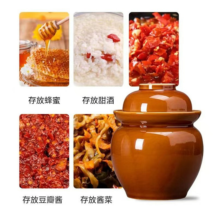 Korean kimchi jar, sealed jar, 500ml