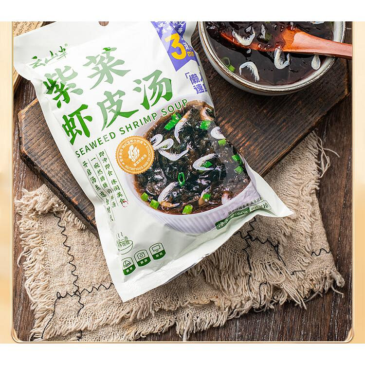 云山半紫菜虾皮蛋花汤*10包