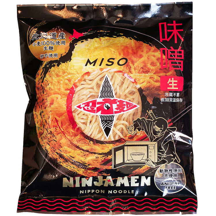 Ninjamen Miso Fresh Ramen