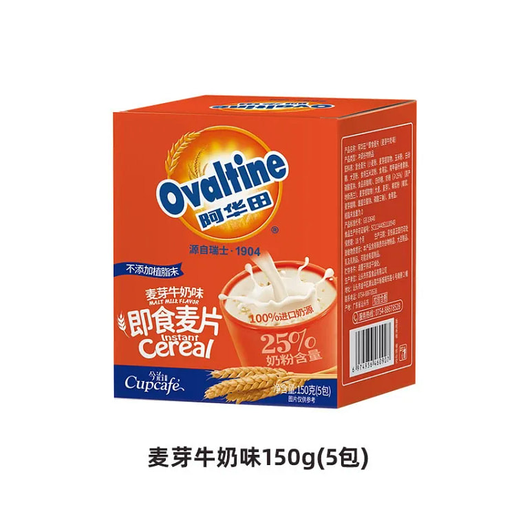Instant Oatmeal Milk Flavor 150g 150 g