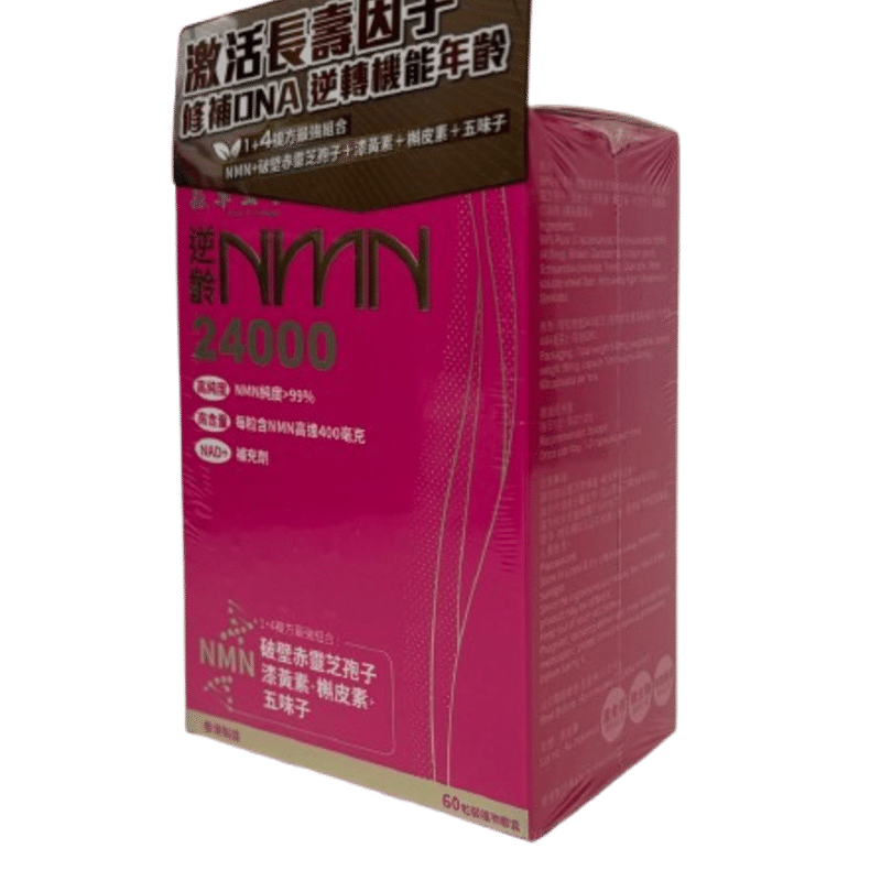 Prince of Cordyceps NMN 24000 60 each
