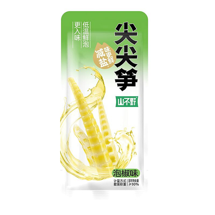 山不野 泡椒笋尖5包 175g 175 克