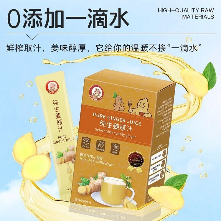 Freshly squeezed ginger juice without additives