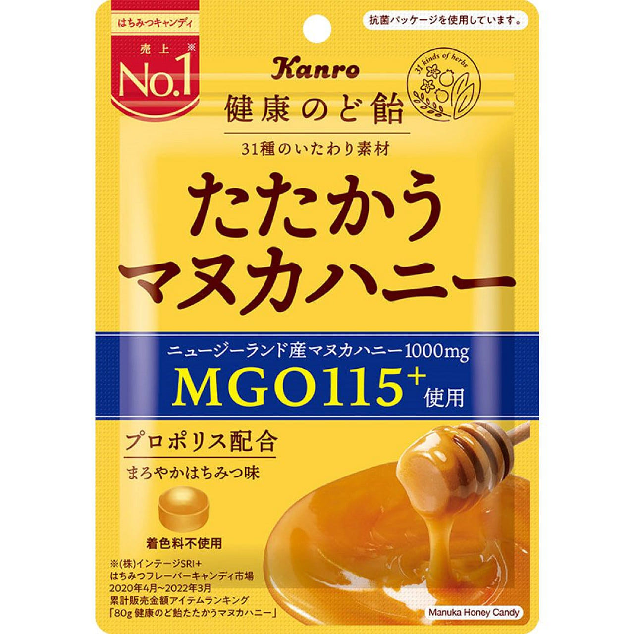 Kanro Healthy Throat Lozenges Manuka Honey Flavor 80 g