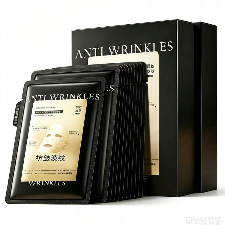 Korean Wugu Double Anti facial mask to remove yell 600 g