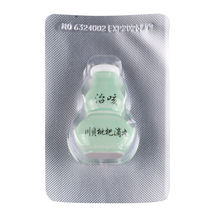 治咳川贝枇杷滴丸30mg*50丸*1瓶/盒 1 箱