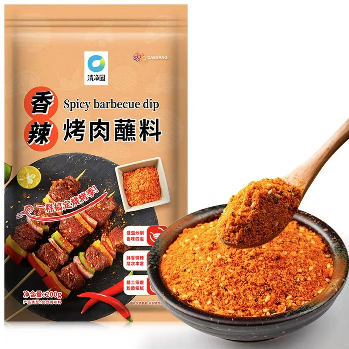 Qingjingyuan spicy barbecue dipping sauce 200 g