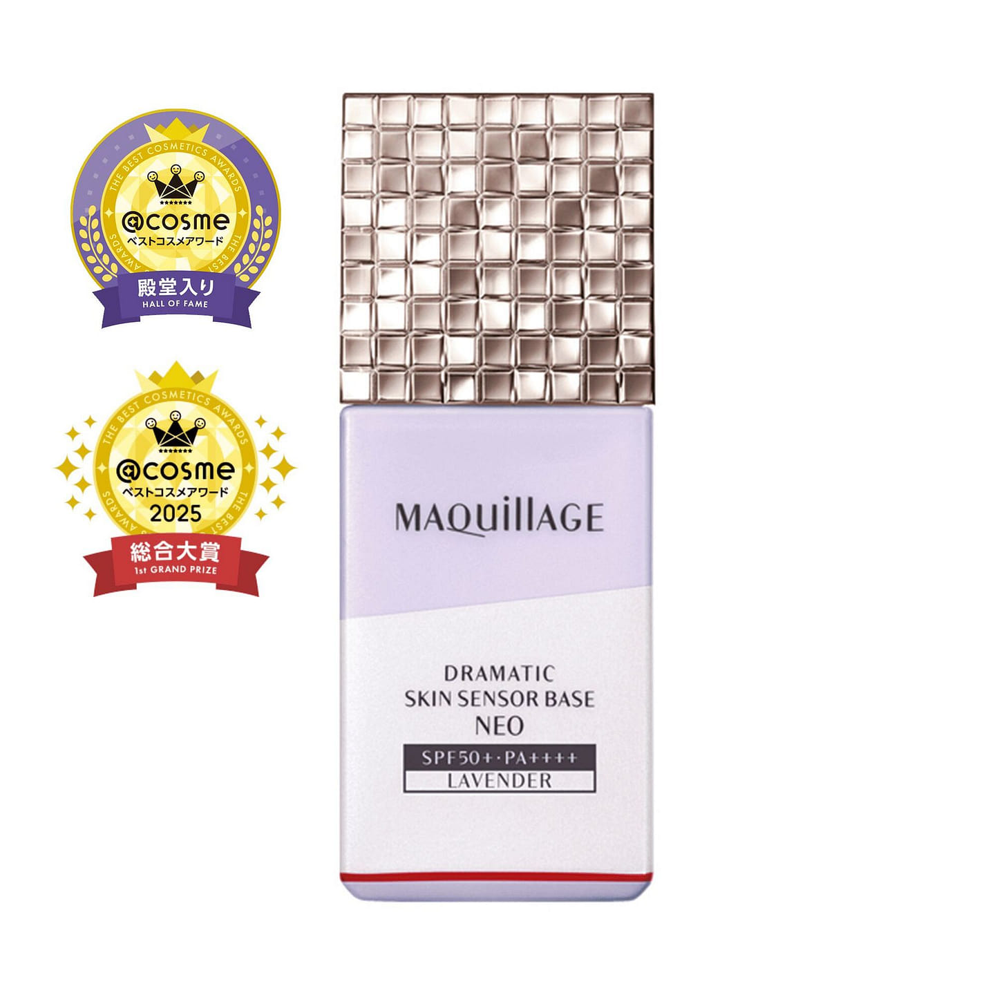 Shiseido MAQuillAGE Skin Sensor Base NEO Lavender 1 each