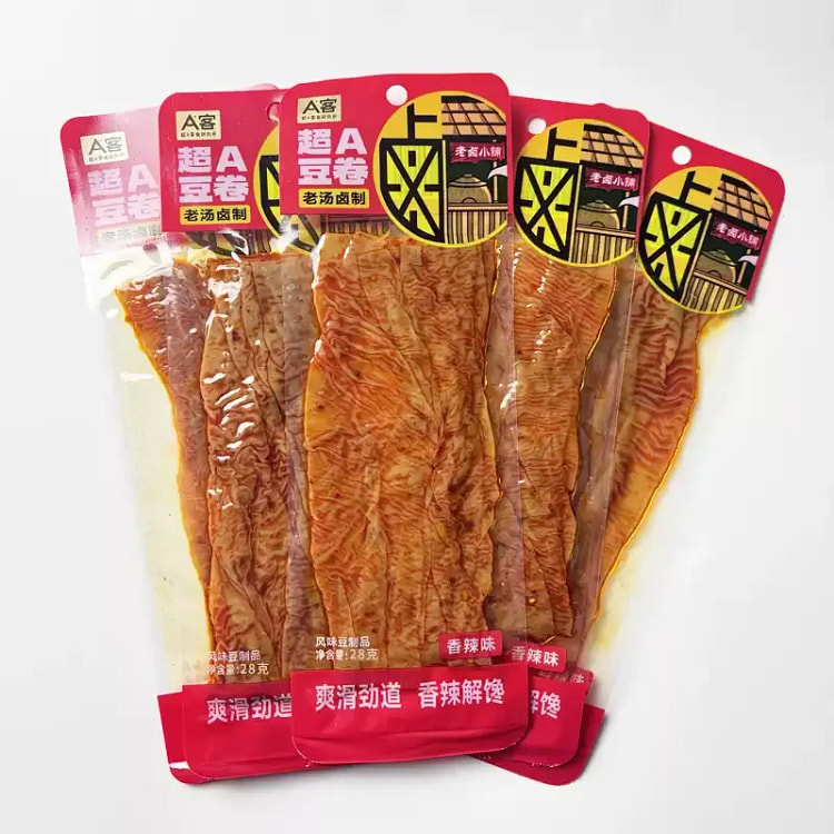 A Customer Super A Bean Roll 28g 28 g