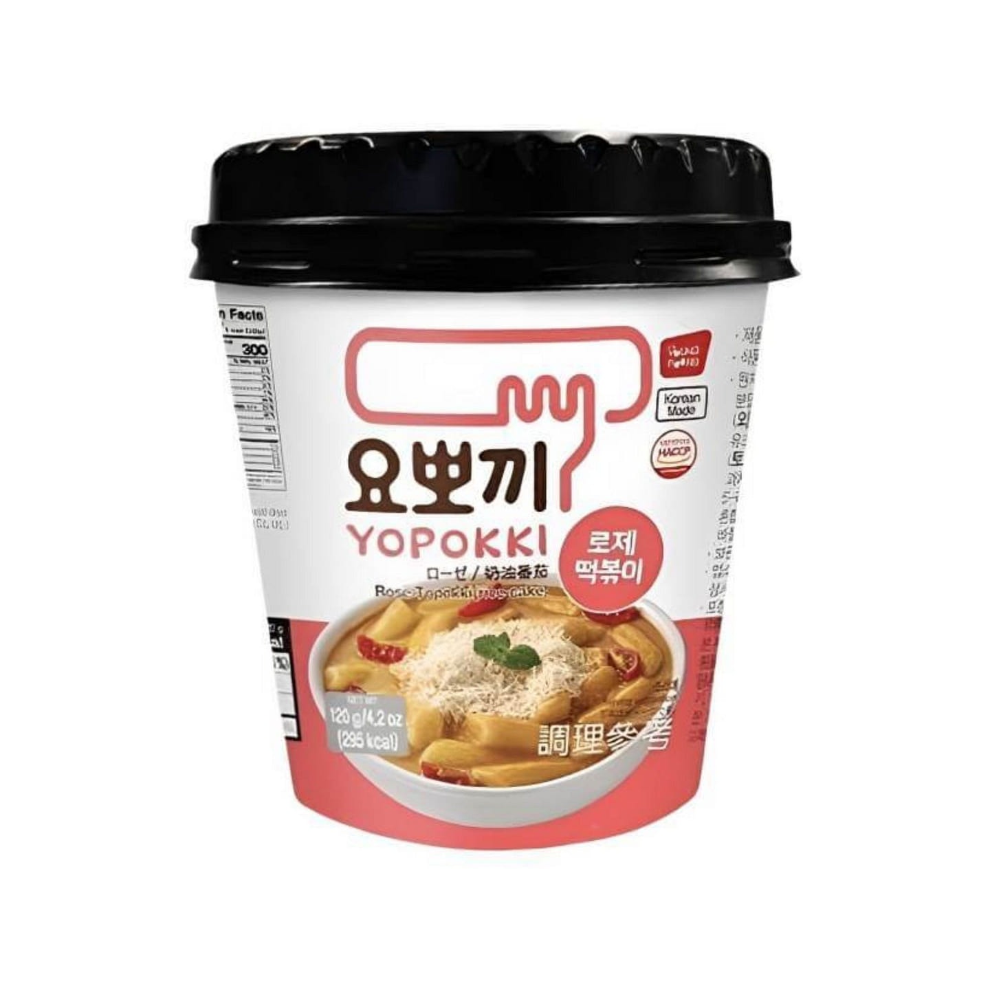 Yopokki Rose Rice Cake Cup (Korea) 1 개