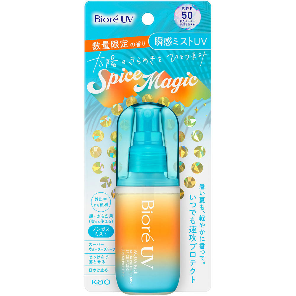 碧柔 UV 水润防护喷雾(香料魔法)60毫升 1 个