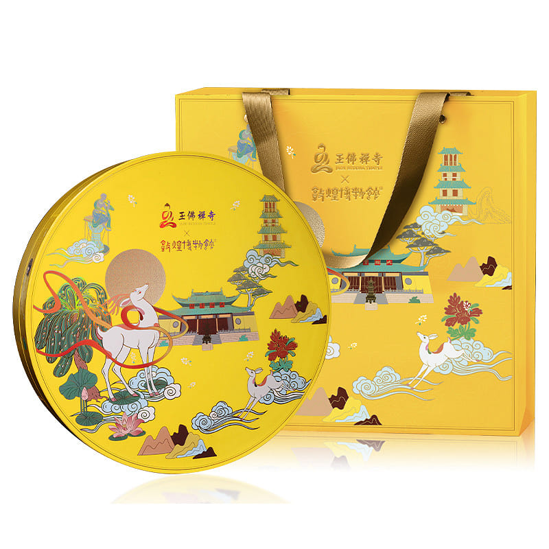 Auspicious Six Times Mid-Autumn Gift Box 583 g