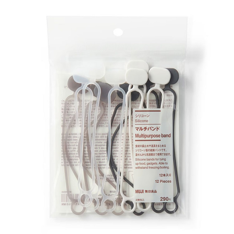 MUJI Slilicone Multipurpose Bamd 12pcs