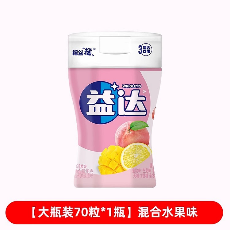 益达口香糖 无糖木糖醇约70粒大瓶装 混合口味