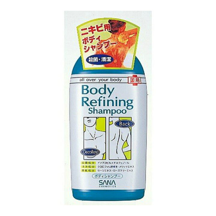 Tokiwa Pharmaceutical 300 ml
