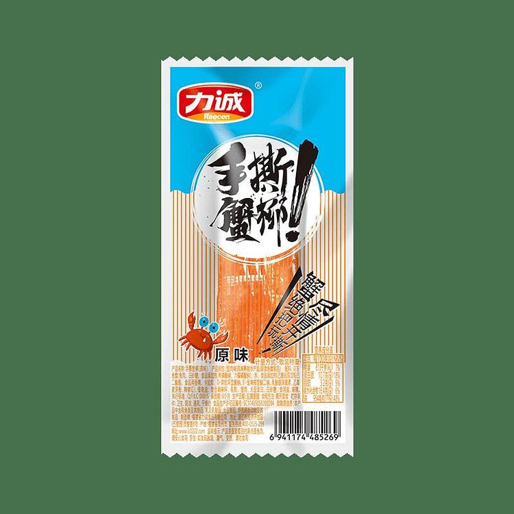 Hand Torn Crab Stick 21g 1 each