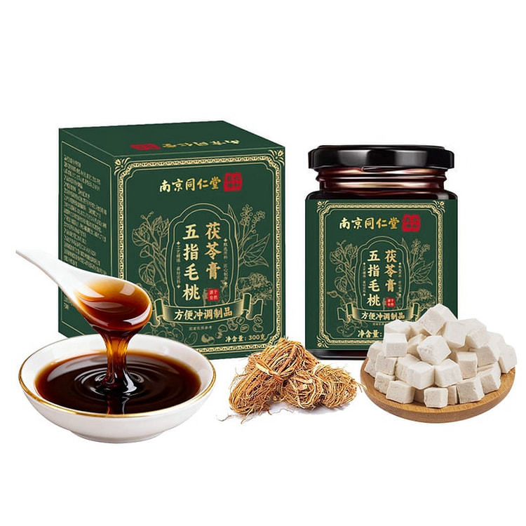 Nanjing Tongrentang Classic Summer Dampness 300g 300 g
