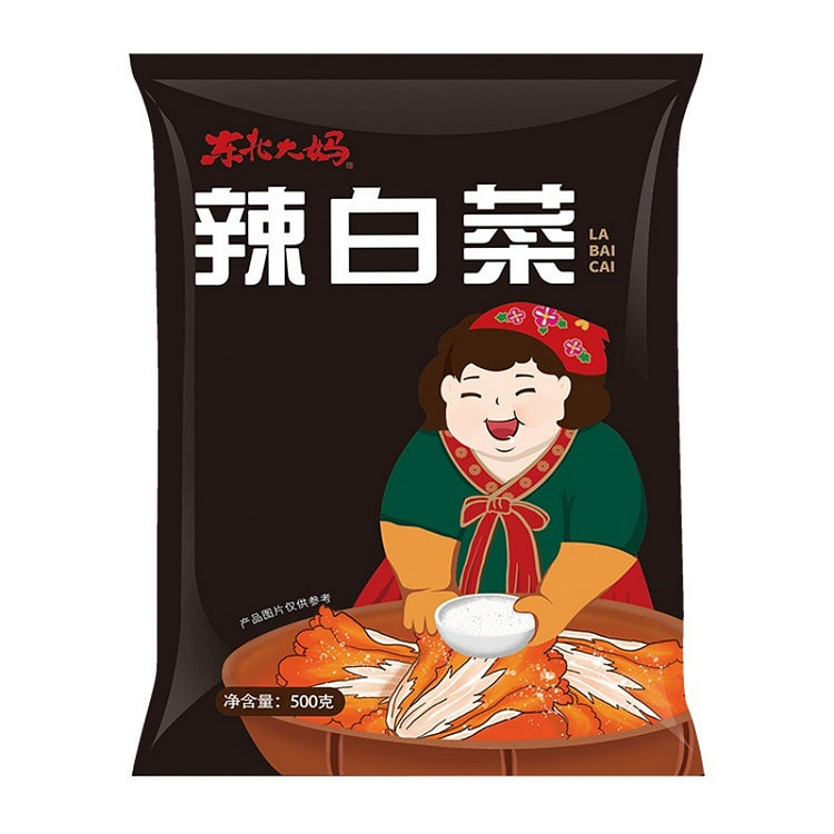 正宗东北大妈辣白菜 朝鲜泡菜 整颗装500g/包