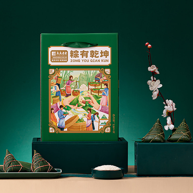 真真老老粽子礼盒10支1160g*1盒