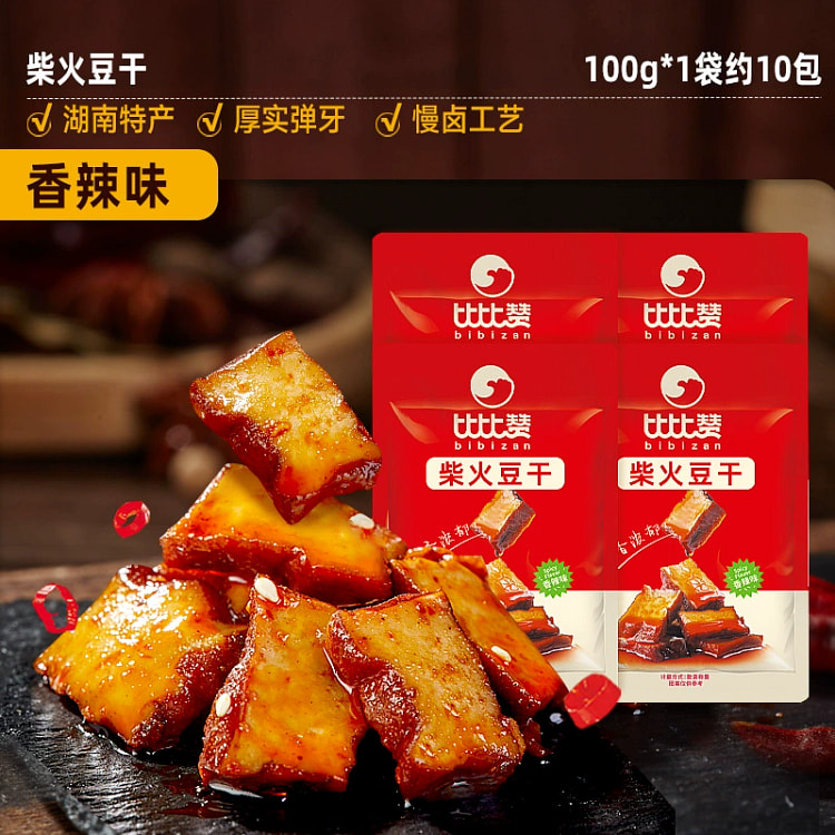比比赞柴火豆干香辣味100g*1袋 100 克
