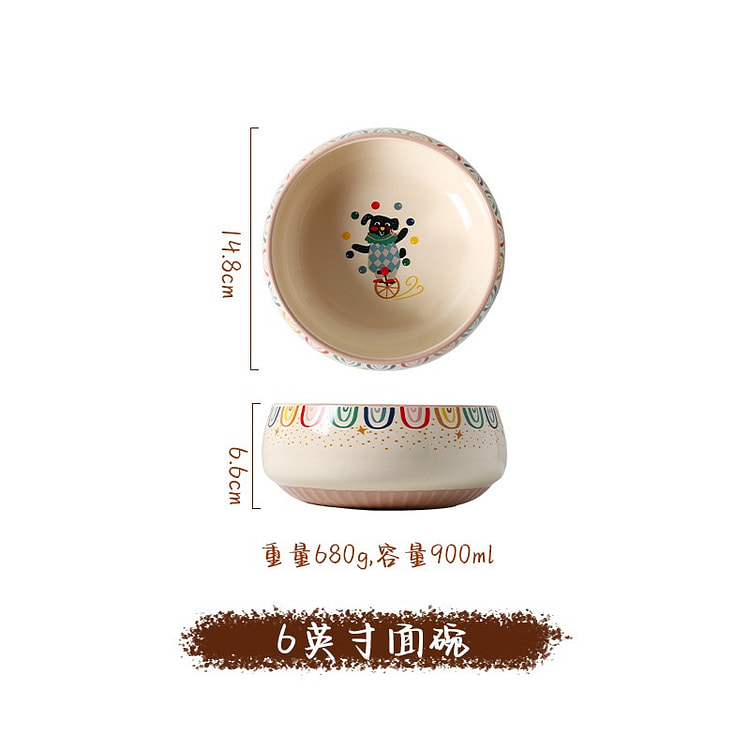 川岛屋 儿童陶瓷碗酸奶碗汤碗饭碗 6英寸面碗