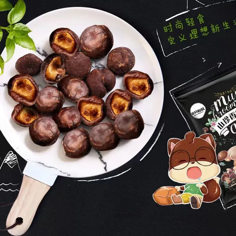 三只松鼠香菇脆即食冻干香菇零食蔬菜水果干50g*4 200 克