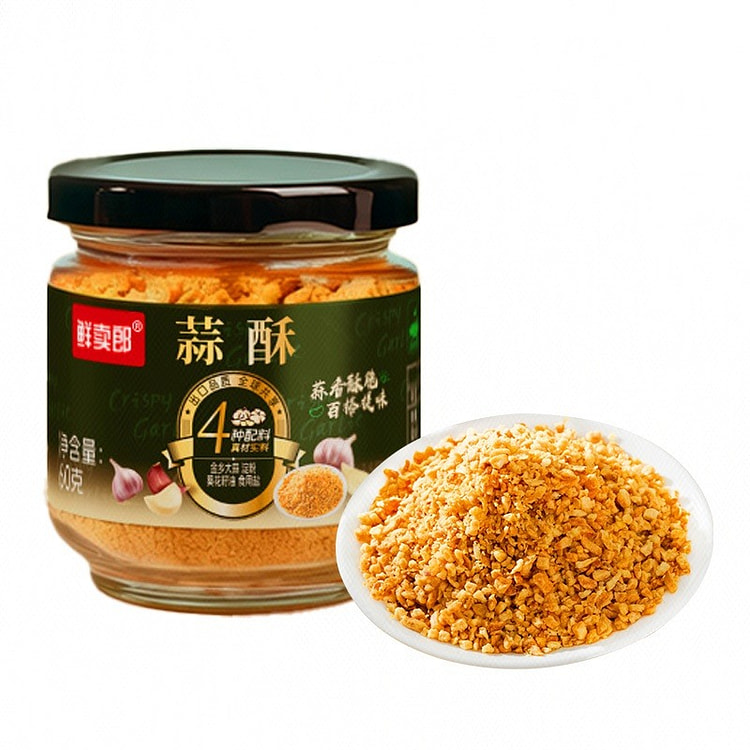 鲜卖郎 [0反式脂肪酸】蒜酥 60 克